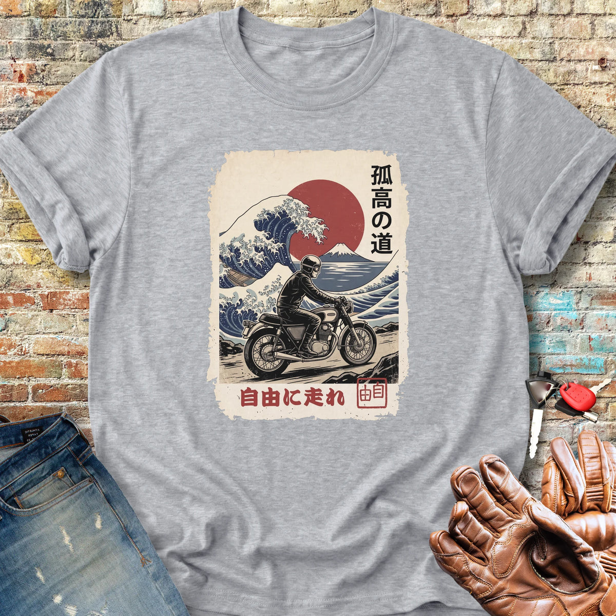 Wave Rider Classic T-Shirt - Sport Grey