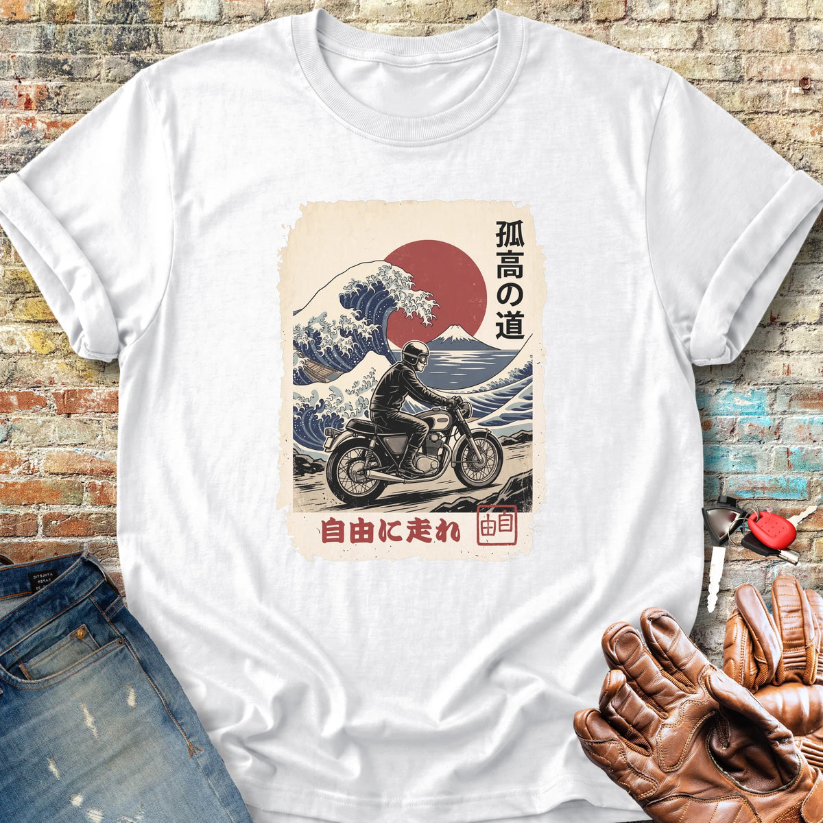 Wave Rider Classic T-Shirt - White
